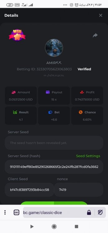 Screenshot_۲۰۲۲-۰۳-۱۷-۲۱-۵۲-۵۴-۱۲۶_org.mozilla.firefox.jpg