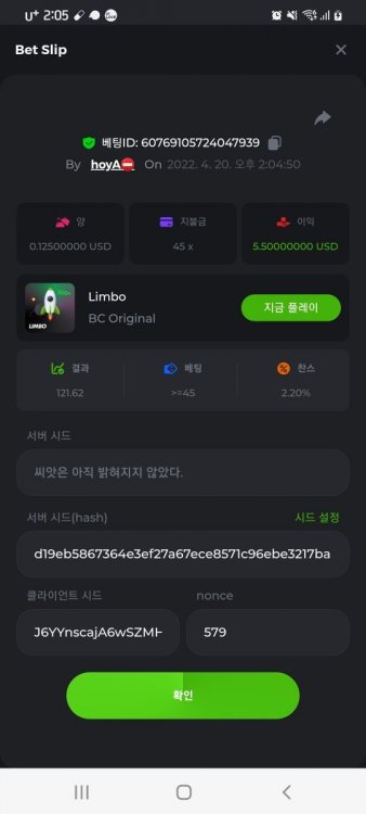 Screenshot_20220420-140503_Chrome.jpg