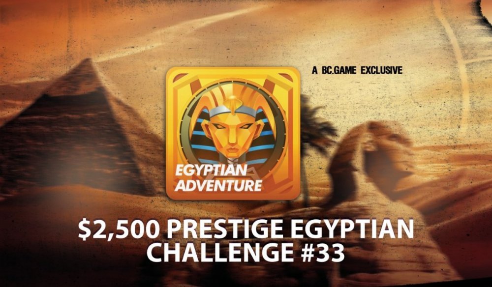 Egyptian.jpg