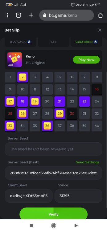 Screenshot_٢٠٢٢-٠٧-٢٨-٠٣-٣٦-٤٣-٨٥٤_com.android.chrome.jpg