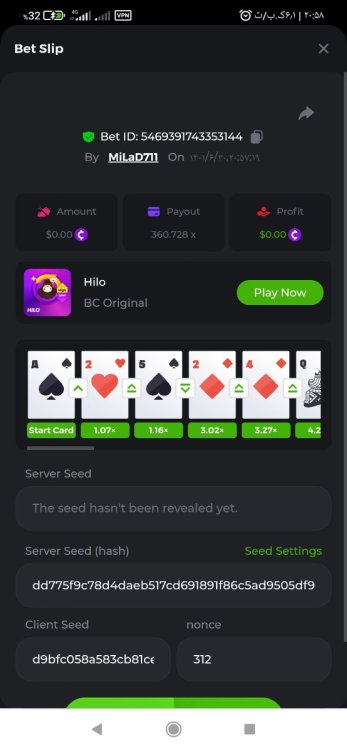 hilo360.jpg