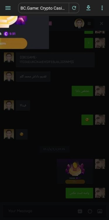 Screenshot_۲۰۲۲۱۰۰۱-۱۱۲۴۴۵_ADM.jpg