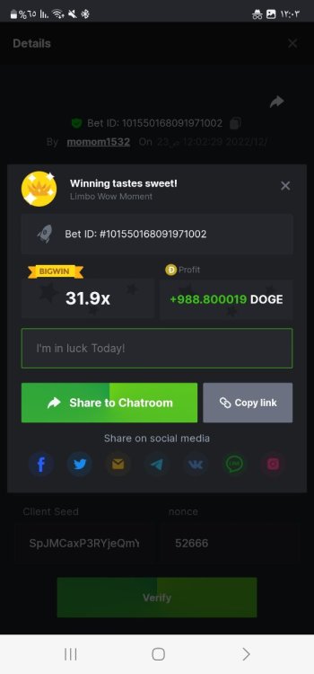 Screenshot_٢٠٢٢١٢٢٣_٠٠٠٣١٠_Chrome.jpg