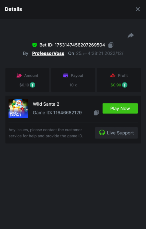 Screenshot_8.png