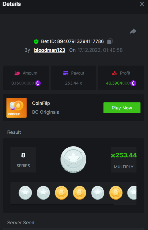 coinflip-s56.png