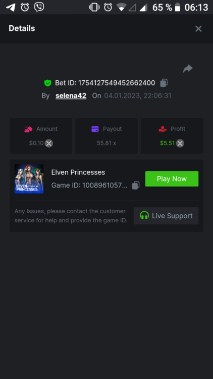 Screenshot_20230105-061323.png