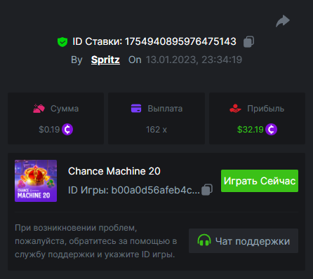 image.png.9affc5b03cf04418d2d1fbf2f5114dff.png