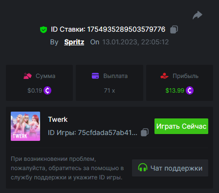 image.png.f3f36a2437a9f4d09133eb2e08388c93.png