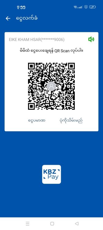 1466549777_Screenshot_------_d42b3d9ae05a5d71eecebbc724e9dcc9.thumb.jpg.fb2bcefe5296657404d7d83eadfd8215.jpg