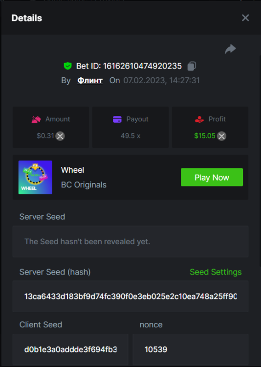 2.png