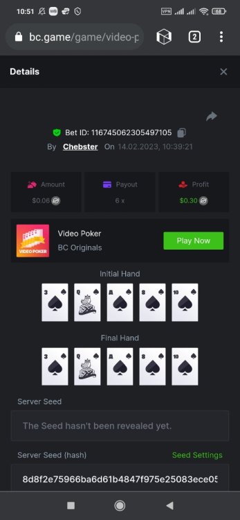 Screenshot_2023-02-14-10-51-26-549_global.netbox.mobilebrowser.jpg