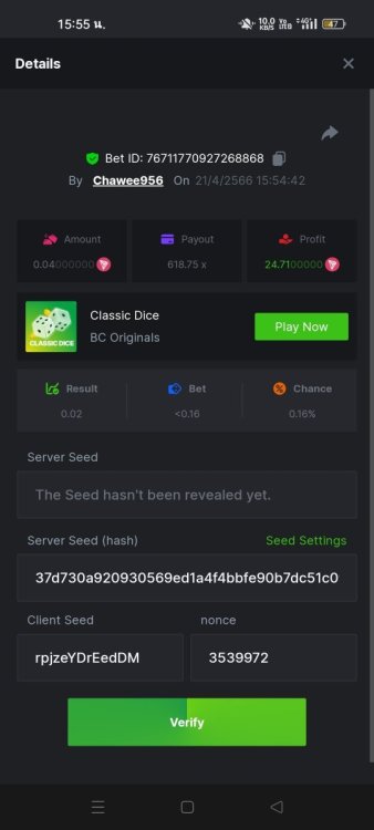 Screenshot_2023-04-21-15-55-32-88_40deb401b9ffe8e1df2f1cc5ba480b12.thumb.jpg.2e67c2a1598075fc116856e40d0d2541.jpg