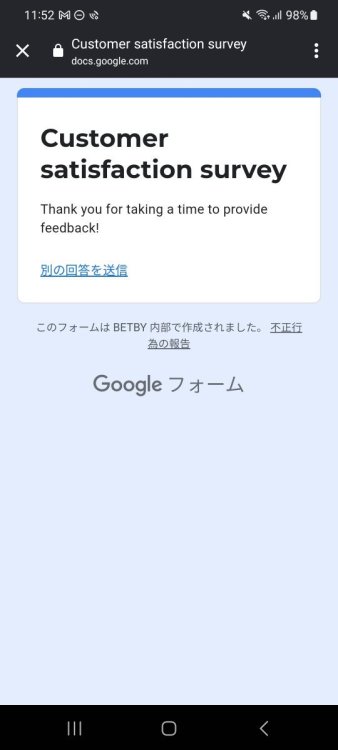 Screenshot_20230422_115250_Chrome.jpg