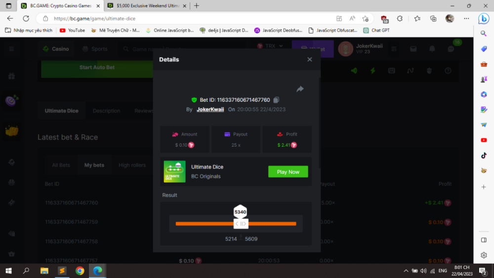 ud25x.png