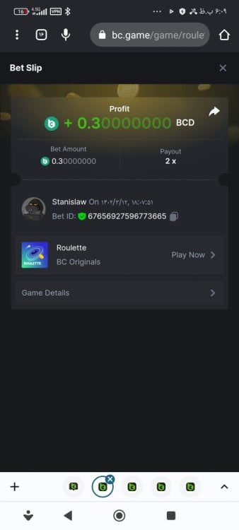 Screenshot_------_com.android.chrome.thumb.jpg.03f1fa0bf4ae3f555fb0586975a33438.jpg