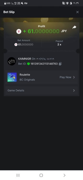 Screenshot_-_Chrome.thumb.jpg.22b23d592021031f17782ab6637181f7.jpg
