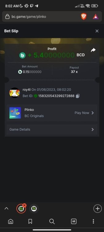 Screenshot_2023-06-01-08-02-35-394_com.brave.browser.thumb.jpg.7cfda6129620627d12dbc01d129ece58.jpg