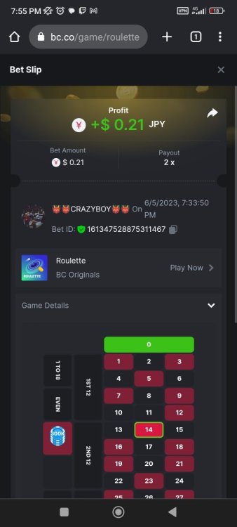 Screenshot_2023-06-05-19-55-32-695_com.android.chrome.jpg