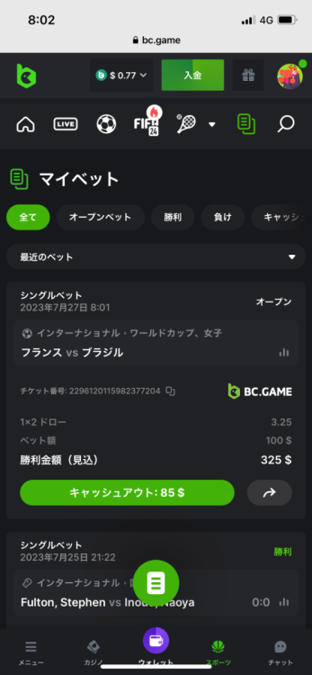 IMG_1137.png