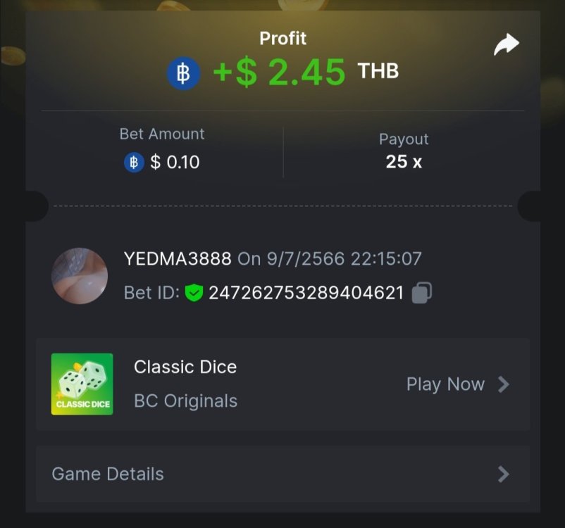 Screenshot_20230709_234439_Chrome.thumb.jpg.927bf02c66668e2ce38c9b721f3effc4.jpg