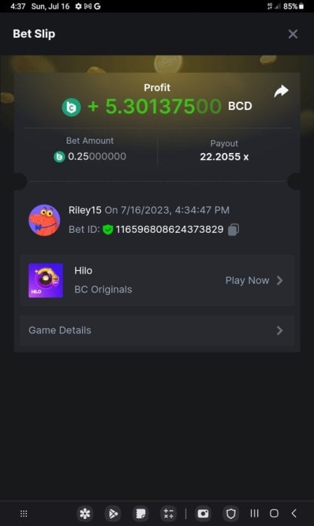 Screenshot_20230716_163718_Chrome.jpg