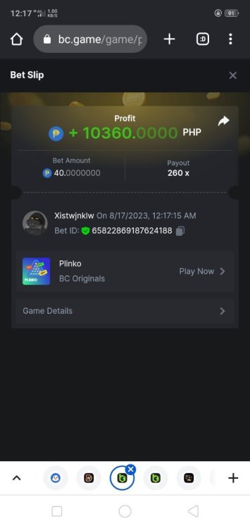 Screenshot_2023-08-17-00-17-35-84.jpg
