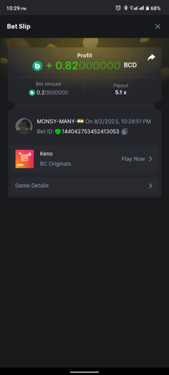Screenshot_20230802-222909.png