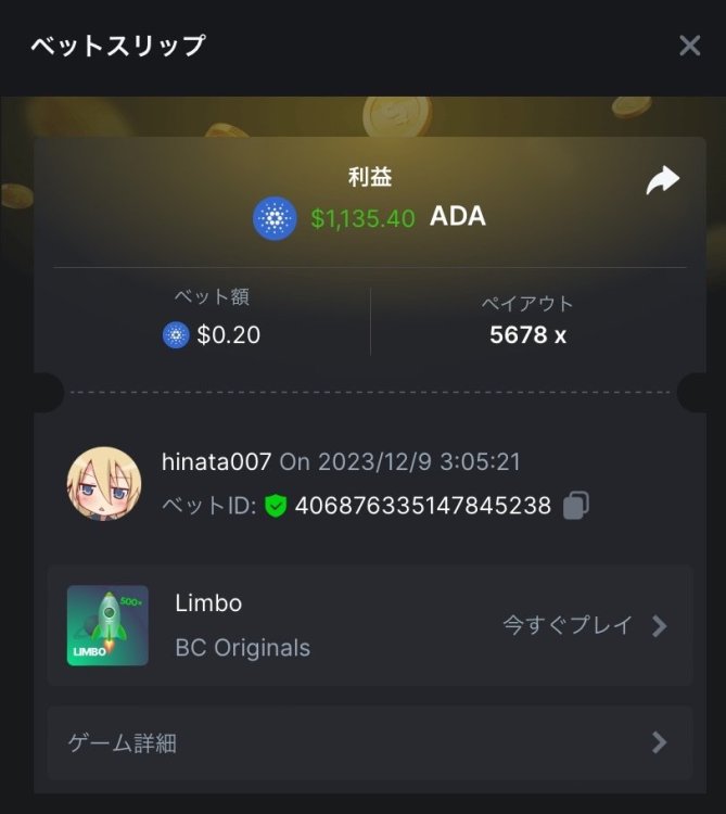 IMG_4412.jpeg